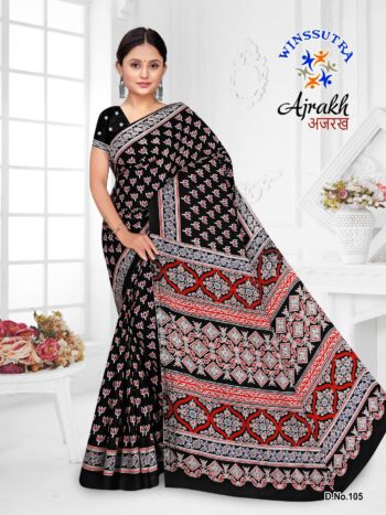 Women’s Printed Saare With Blouse Piece | Unstitched Blouse for Women and Girl’s | (Ajrakh-2)