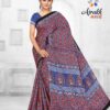 Ajrakh_page-0001 Women’s Ajrak Block Print Dola Silk Saree With Unstitched Blouse Piece (Ajrakh)