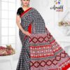Ajrakh_page-0002 Women’s Ajrakh Printed Saare With Unstitched Blouse Piece | Unstitched Blouse for Women and Girl’s | (Ajrakh-1)