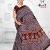 Ajrakh_page-0004 Women’s Ajrak Block Print Dola Silk Saree With Unstitched Blouse Piece (Ajrakh)